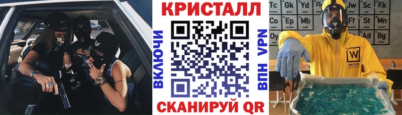 Амфетамин Premium  гидра как зайти  Данков 