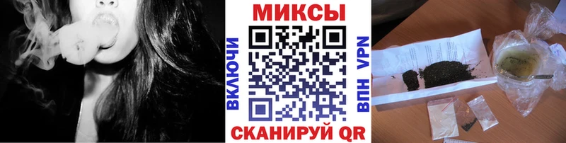 Бутират оксибутират  Данков 