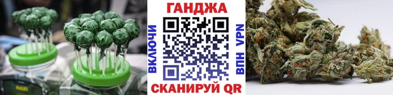Cannafood конопля  Данков 