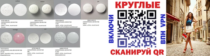 Экстази 99%  Данков 