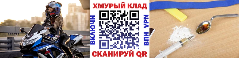 наркота  Данков  Героин Афган 