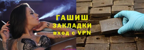 шишки Богданович