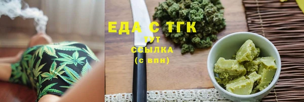 не бодяженный Арсеньев