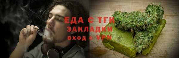 наркотики Няндома