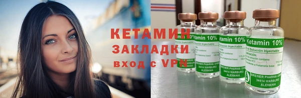 не бодяженный Арсеньев