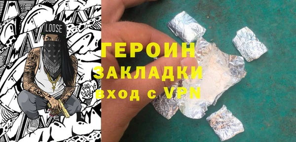 гашик Аркадак