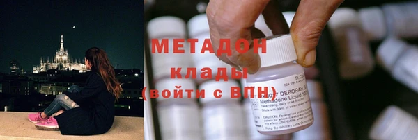 не бодяженный Арсеньев