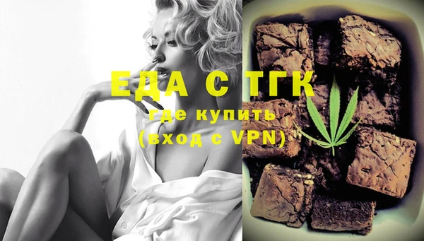 гашик Аркадак