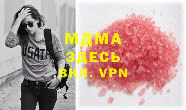 не бодяженный Арсеньев