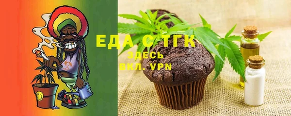 COCAINE Новодвинск