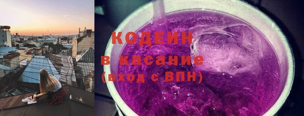 не бодяженный Новозыбков