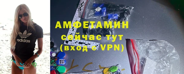 не бодяженный Арсеньев