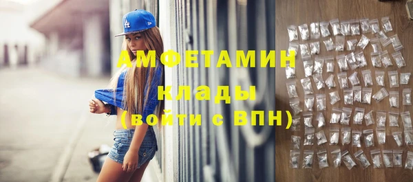 не бодяженный Арсеньев