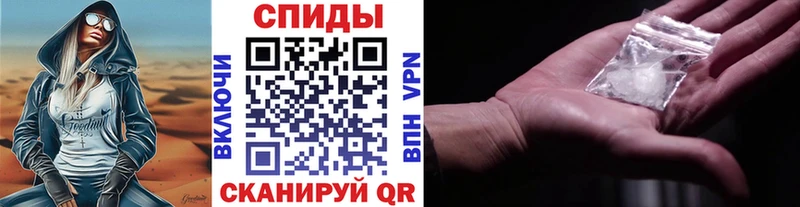 МЕТАМФЕТАМИН Декстрометамфетамин 99.9%  Данков 