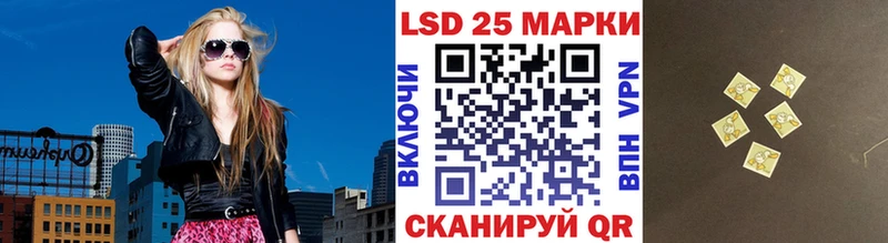 Марки NBOMe 1,5мг  Данков 