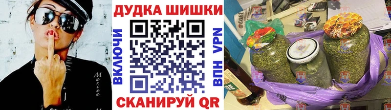 Бошки Шишки MAZAR  Данков 